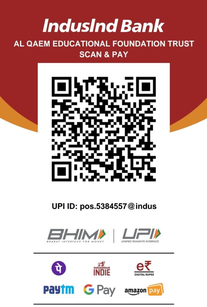Al-Qaem Educational Foundation Trust UPI donation QR code